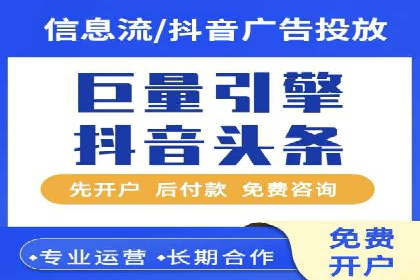 百度信息流广告的A/B测试与效果评估案例