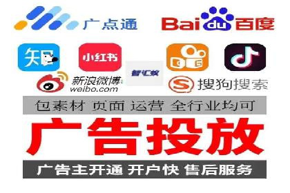 百度竞价广告代运营策略：某品牌实现精准营销的秘诀
