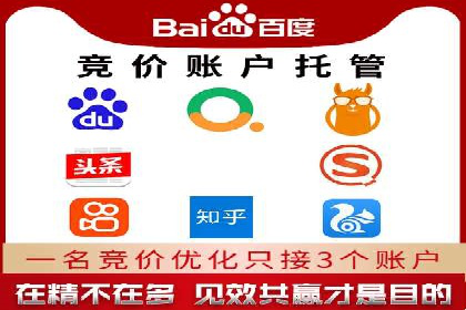 某企业抖音信息流广告投放全流程揭秘